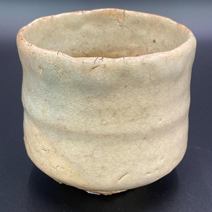 Hagi-yaki Yunomi by Hirose Tanga — Tenpouzan Kiln Large Tea Cup with Box