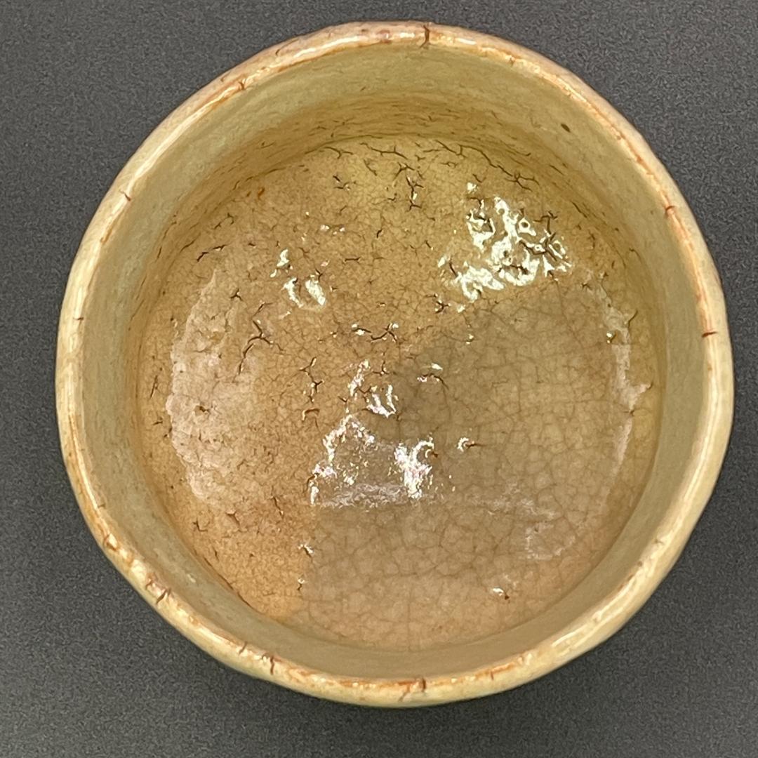 Hagi-yaki Yunomi by Hirose Tanga — Tenpouzan Kiln Large Tea Cup with Box