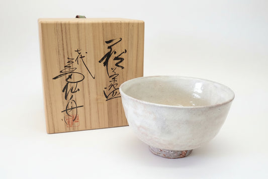 7th Gen Okada Senshu Hagi Tea Bowl - Seiunzan Kiln Chawan with Signed Box