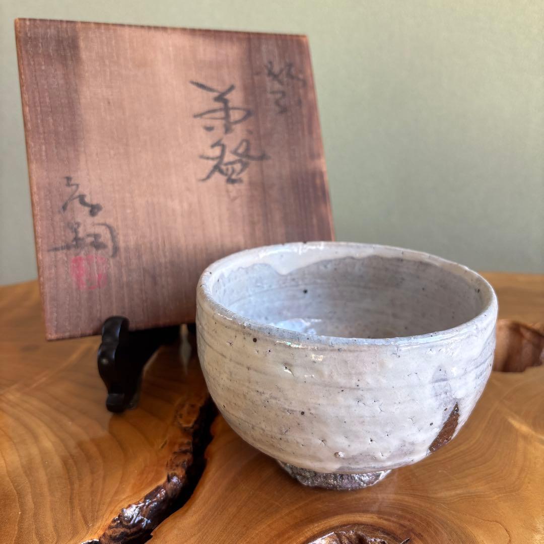 Kakedota Takatsugu Shino Tea Bowl - Shintsu Kiln Japanese Matcha Chawan