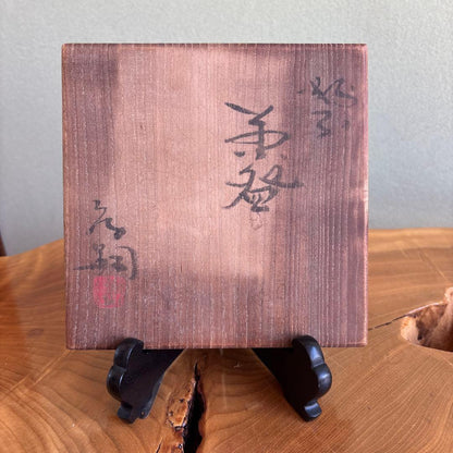 Kakedota Takatsugu Shino Tea Bowl - Shintsu Kiln Japanese Matcha Chawan
