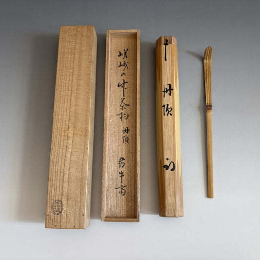 Hisada Soya Jingyusai Chashaku Tea Scoop Saga White Bamboo Mei Tancho Omotesenke