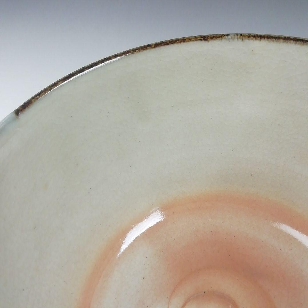 Kenzan Fukiyose Tea Bowl by Hashimoto Shiun - Autumn Leaves