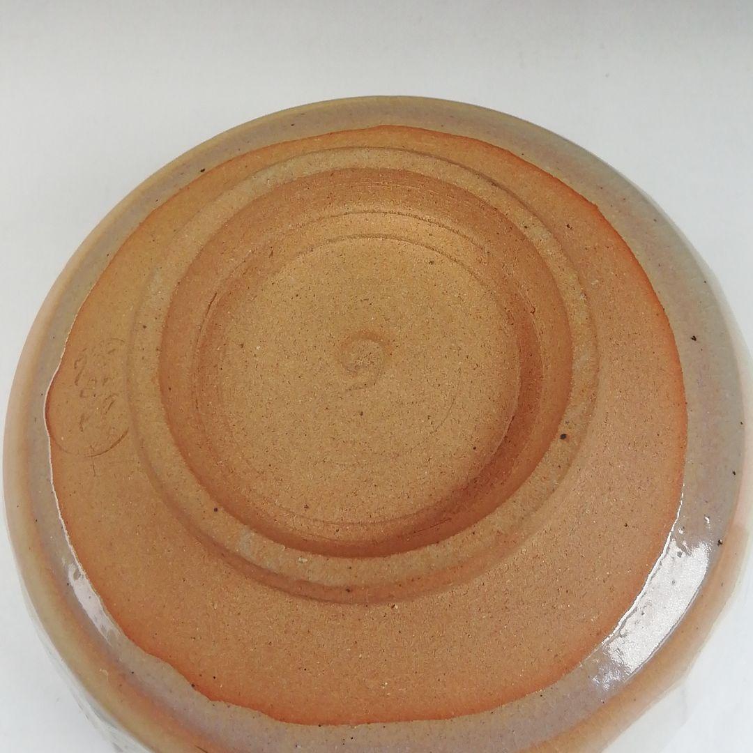 Kenzan Fukiyose Tea Bowl by Hashimoto Shiun - Autumn Leaves