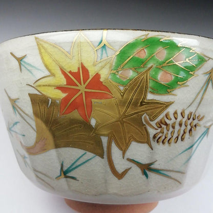 Kenzan Fukiyose Tea Bowl by Hashimoto Shiun - Autumn Leaves