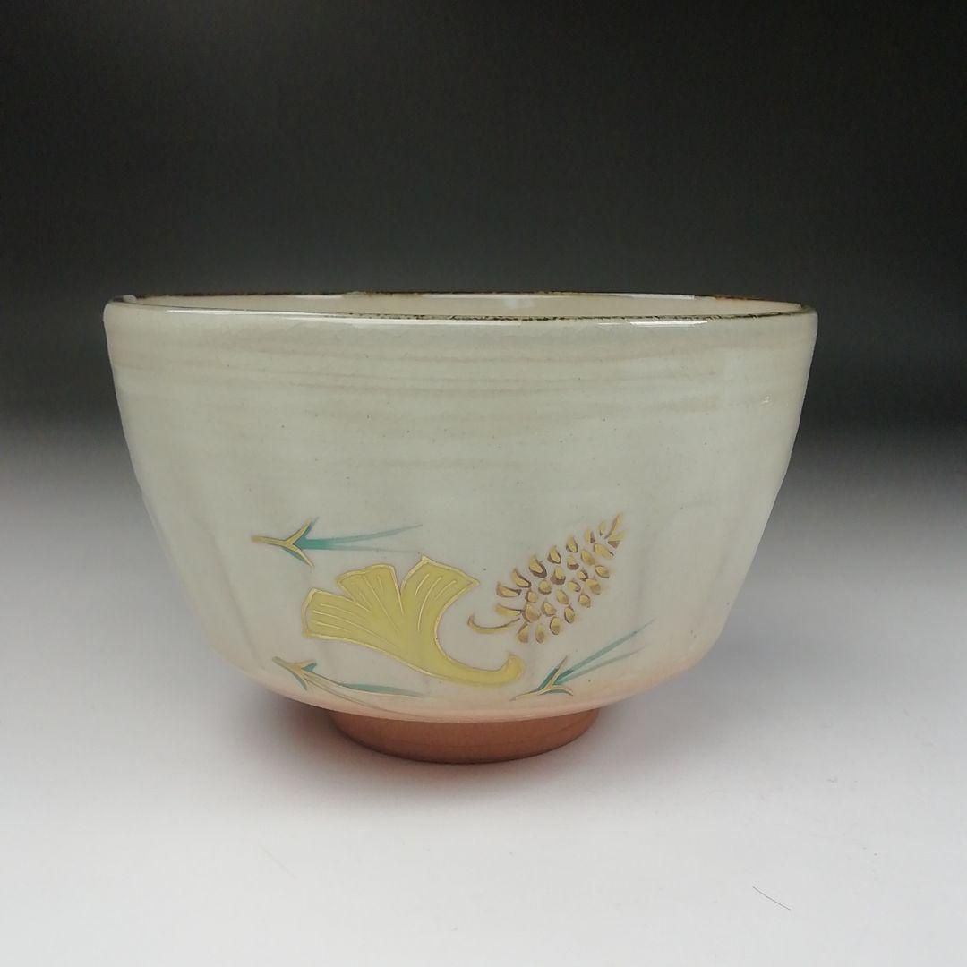 Kenzan Fukiyose Tea Bowl by Hashimoto Shiun - Autumn Leaves