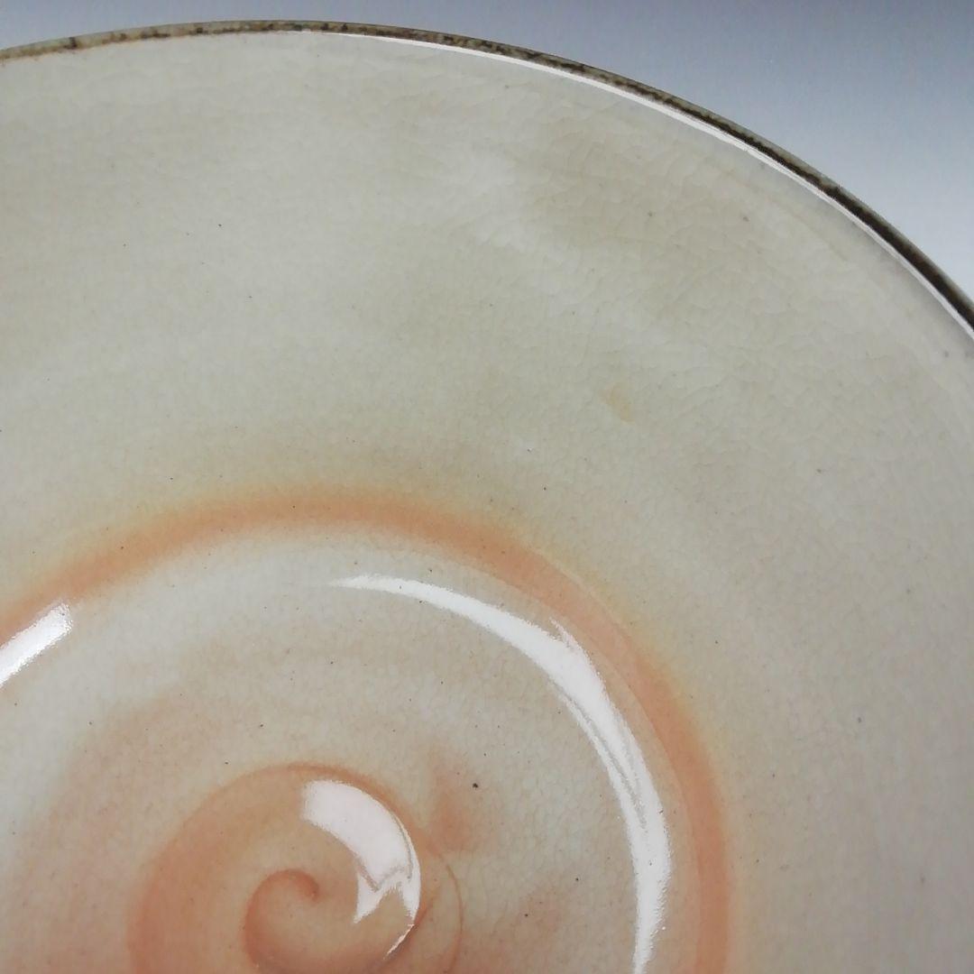 Kenzan Fukiyose Tea Bowl by Hashimoto Shiun - Autumn Leaves