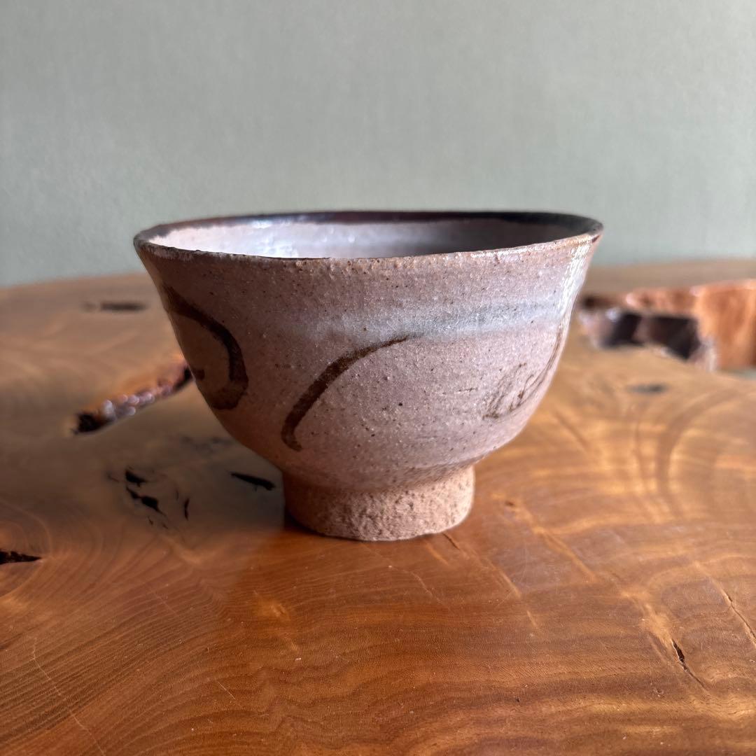 E-Karatsu Matcha Tea Bowl by Yokoishi Keigai — Iron Brushwork Chawan with Signed Tomobako