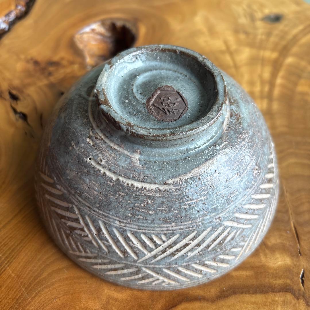 Yoshimuki Shohei | Carved Mishima Tea Bowl | Hanabishi and Yabane Geometric Patterns