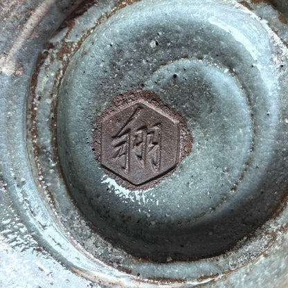 Yoshimuki Shohei | Carved Mishima Tea Bowl | Hanabishi and Yabane Geometric Patterns
