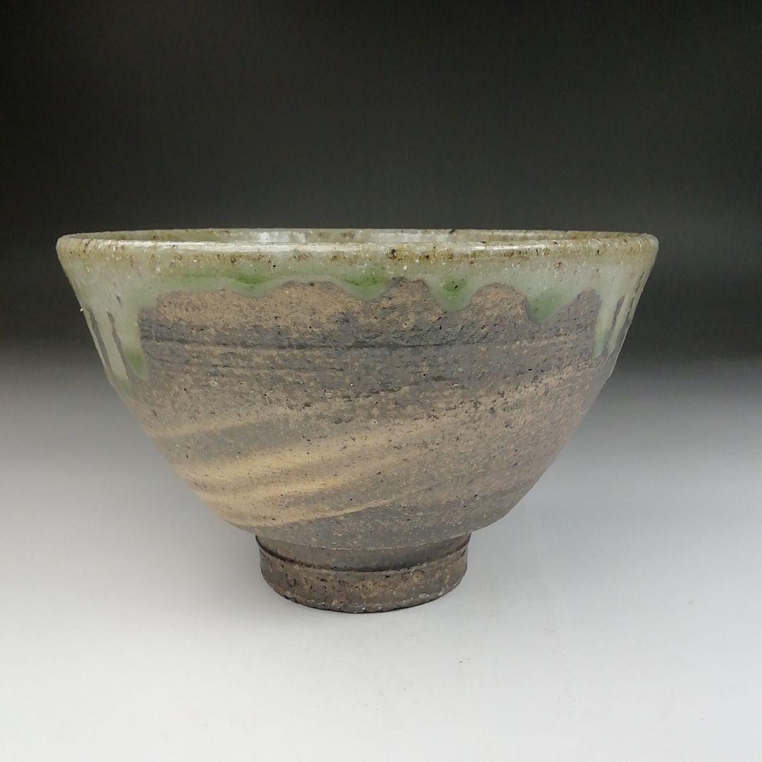 Tokoname Ware Tea Bowl by Horaido Okinken Kiln - Green Ash Glaze Matcha Chawan with Box
