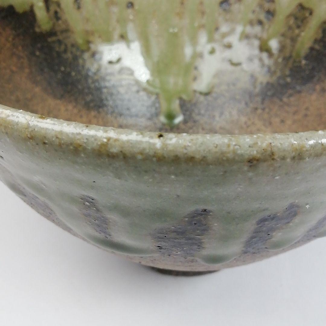 Tokoname Ware Tea Bowl by Horaido Okinken Kiln - Green Ash Glaze Matcha Chawan with Box
