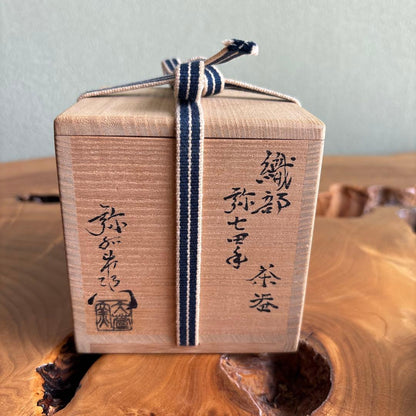 Kato Yaemon | Oribe Tea Caddy Chaire | Butterfly and Flora Iron Painting with Full Shifuku Set