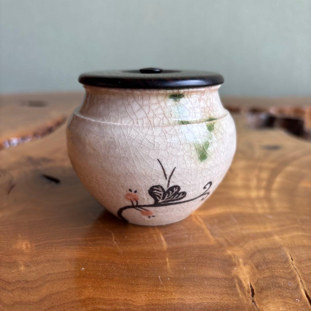 Kato Yaemon | Oribe Tea Caddy Chaire | Butterfly and Flora Iron Painting with Full Shifuku Set