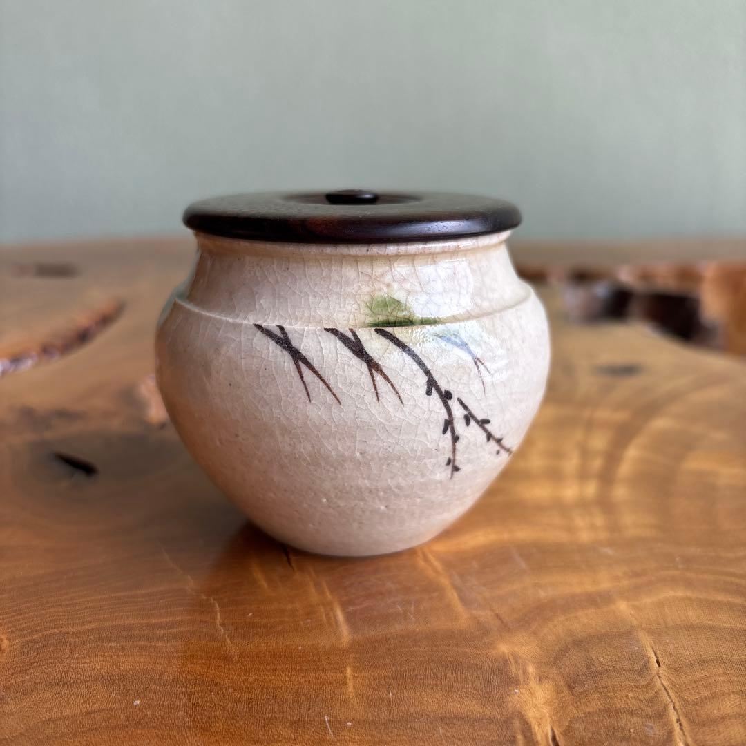 Kato Yaemon | Oribe Tea Caddy Chaire | Butterfly and Flora Iron Painting with Full Shifuku Set