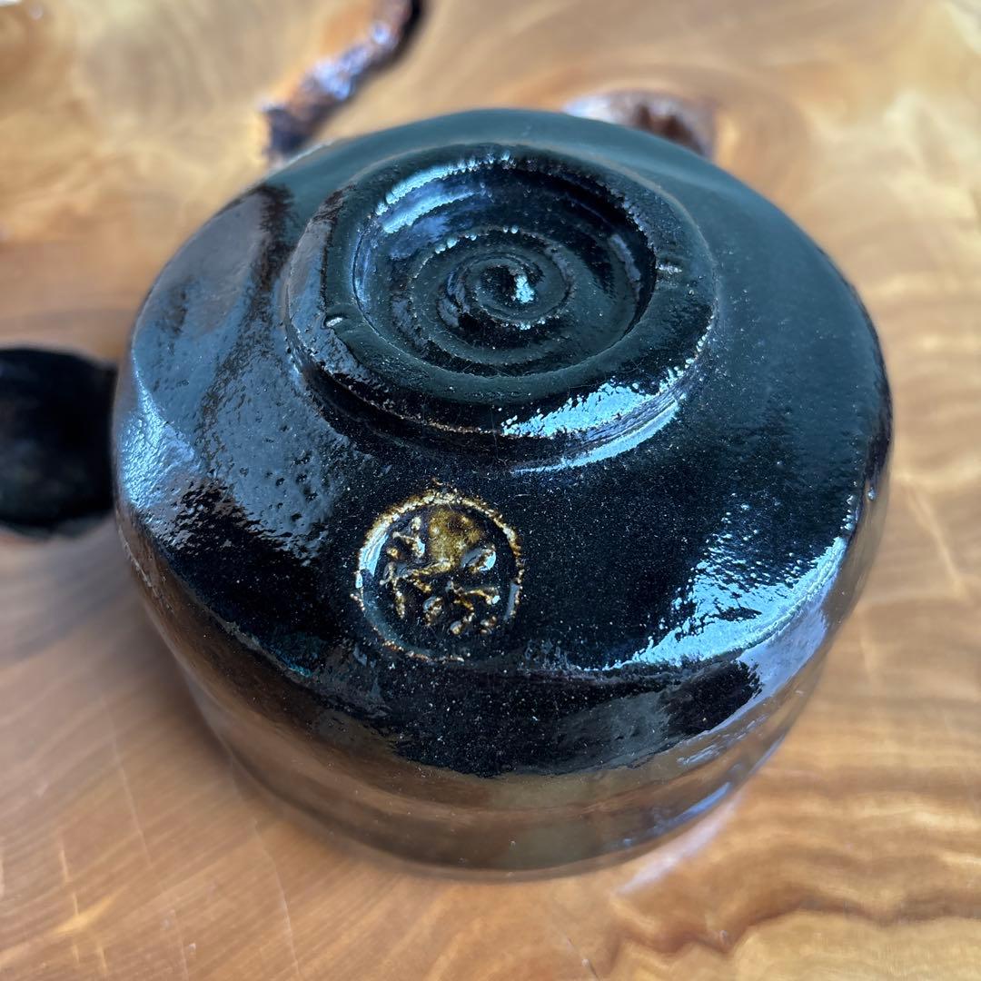 Black Raku Tea Bowl by Shoraku - Carved Floral Kuro-Raku Kyoto Chawan