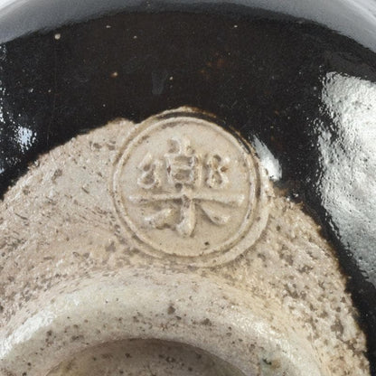 Raku Kichizaemon Black Raku Tea Bowl Kuro-Raku Chawan Kyoto Tomobako