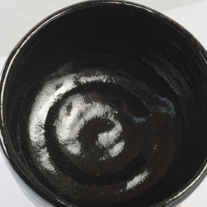 Raku Kichizaemon Black Raku Tea Bowl Kuro-Raku Chawan Kyoto Tomobako