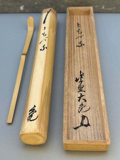 Chashaku Tea Scoop 'Tomodsuna' — Tachibana Daiki — Daitokuji Nyoian — Japan