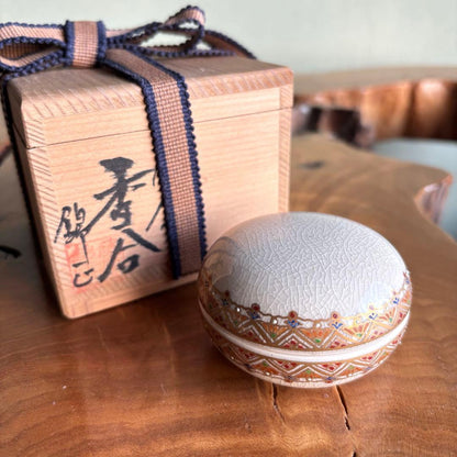 Satsuma Ware Kogo Incense Container | Nishiki Geometric | Ryoko Kiln | Nozaki Kinsei