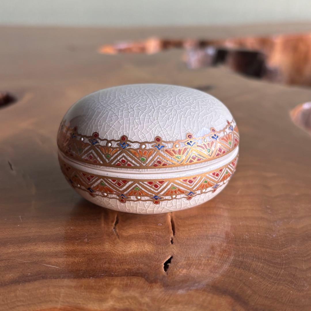 Satsuma Ware Kogo Incense Container | Nishiki Geometric | Ryoko Kiln | Nozaki Kinsei