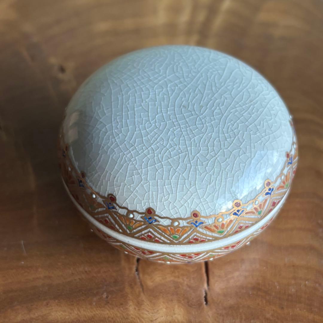Satsuma Ware Kogo Incense Container | Nishiki Geometric | Ryoko Kiln | Nozaki Kinsei