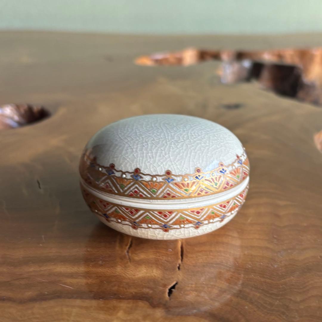 Satsuma Ware Kogo Incense Container | Nishiki Geometric | Ryoko Kiln | Nozaki Kinsei