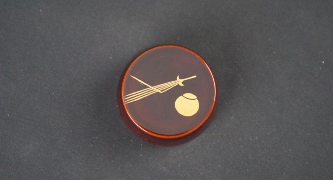 Dojo Munehiro Dobari Natsume | Urasenke Gengensai | Gold Maki-e Gourd | Choan Kakitsuke