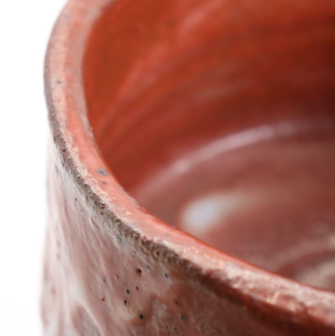 Beni-Shino Chawan by Suzuki Osamu, Living National Treasure, Inscribed by Hounsai 15th Urasenke Iemoto, Mino Tea Bowl with Omono-bukuro
