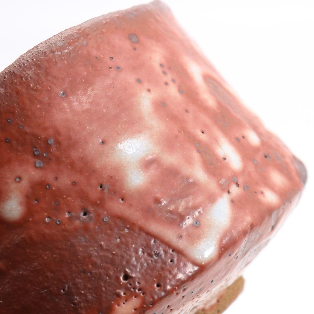 Beni-Shino Chawan by Suzuki Osamu, Living National Treasure, Inscribed by Hounsai 15th Urasenke Iemoto, Mino Tea Bowl with Omono-bukuro