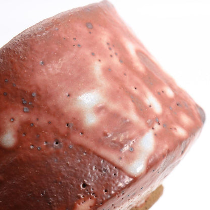 Beni-Shino Chawan by Suzuki Osamu, Living National Treasure, Inscribed by Hounsai 15th Urasenke Iemoto, Mino Tea Bowl with Omono-bukuro