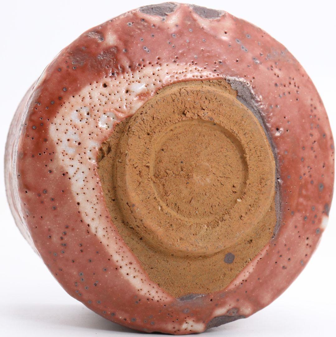 Beni-Shino Chawan by Suzuki Osamu, Living National Treasure, Inscribed by Hounsai 15th Urasenke Iemoto, Mino Tea Bowl with Omono-bukuro