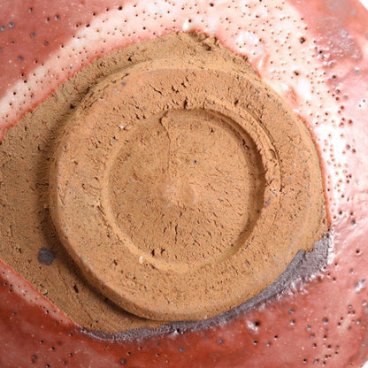 Beni-Shino Chawan by Suzuki Osamu, Living National Treasure, Inscribed by Hounsai 15th Urasenke Iemoto, Mino Tea Bowl with Omono-bukuro