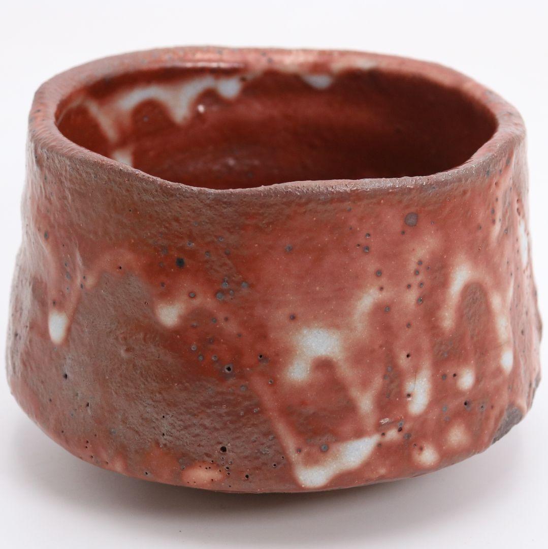 Beni-Shino Chawan by Suzuki Osamu, Living National Treasure, Inscribed by Hounsai 15th Urasenke Iemoto, Mino Tea Bowl with Omono-bukuro