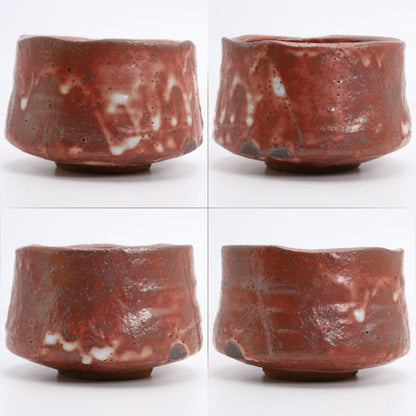 Beni-Shino Chawan by Suzuki Osamu, Living National Treasure, Inscribed by Hounsai 15th Urasenke Iemoto, Mino Tea Bowl with Omono-bukuro