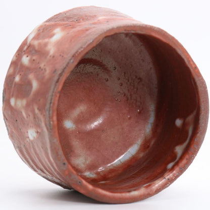 Beni-Shino Chawan by Suzuki Osamu, Living National Treasure, Inscribed by Hounsai 15th Urasenke Iemoto, Mino Tea Bowl with Omono-bukuro
