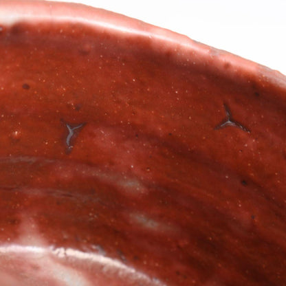Beni-Shino Chawan by Suzuki Osamu, Living National Treasure, Inscribed by Hounsai 15th Urasenke Iemoto, Mino Tea Bowl with Omono-bukuro