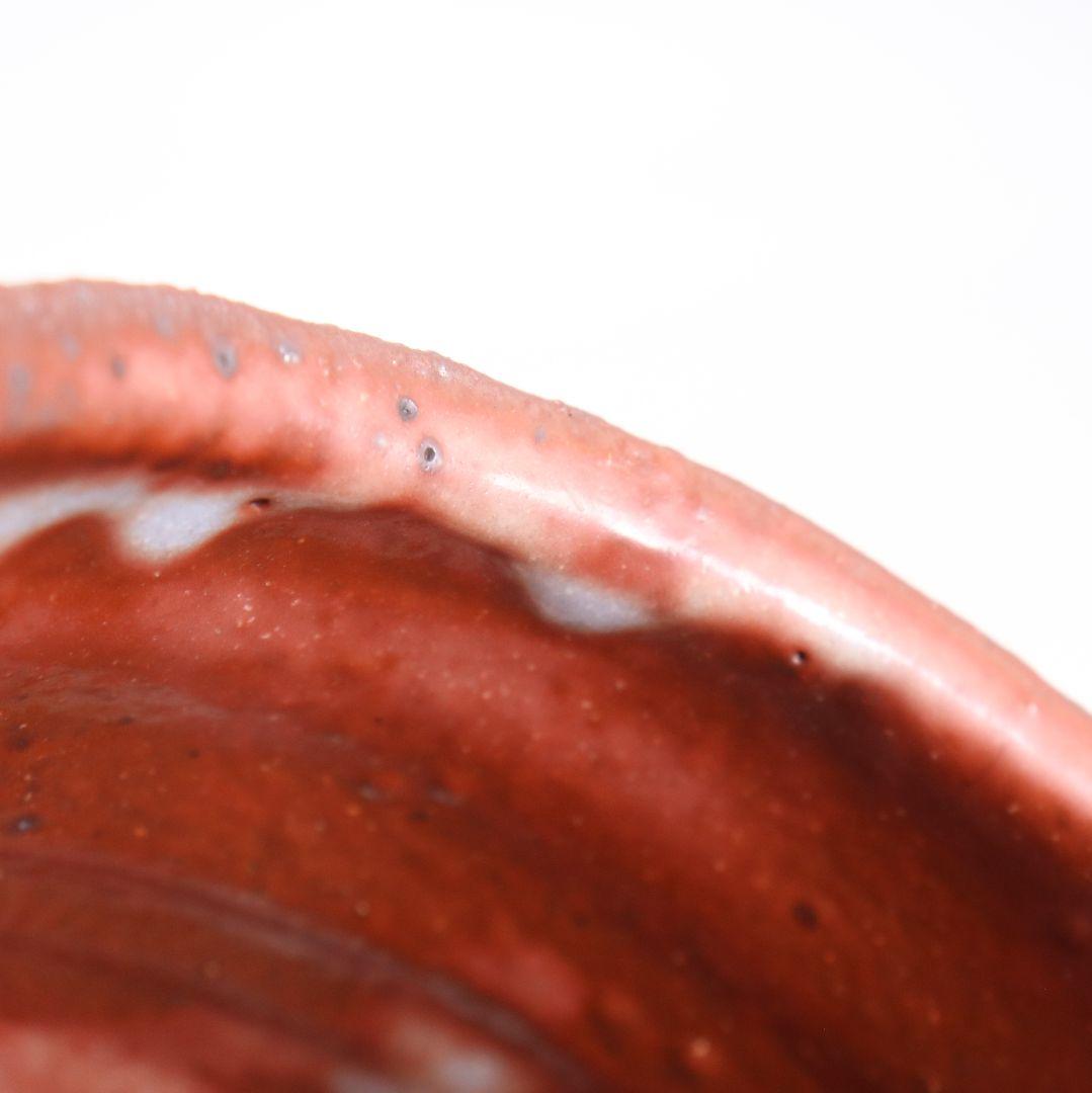 Beni-Shino Chawan by Suzuki Osamu, Living National Treasure, Inscribed by Hounsai 15th Urasenke Iemoto, Mino Tea Bowl with Omono-bukuro