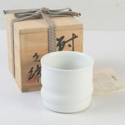 Mino Ware Ritual Cup by Shimizu Hisanobu | Mokugenji Kiln Shakuhai with Signed Box