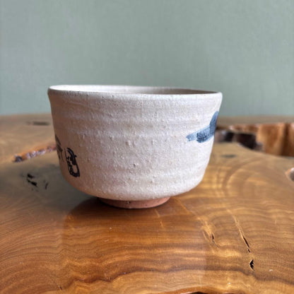 Kyo-yaki Chawan with Sumi-e Landscape by Kisho — Japanese Tea Bowl with Ink-Painted Architecture on White Crackle Glaze