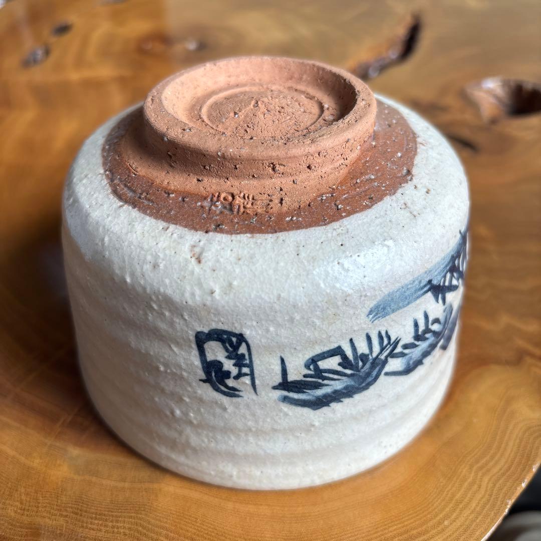 Kyo-yaki Chawan with Sumi-e Landscape by Kisho — Japanese Tea Bowl with Ink-Painted Architecture on White Crackle Glaze