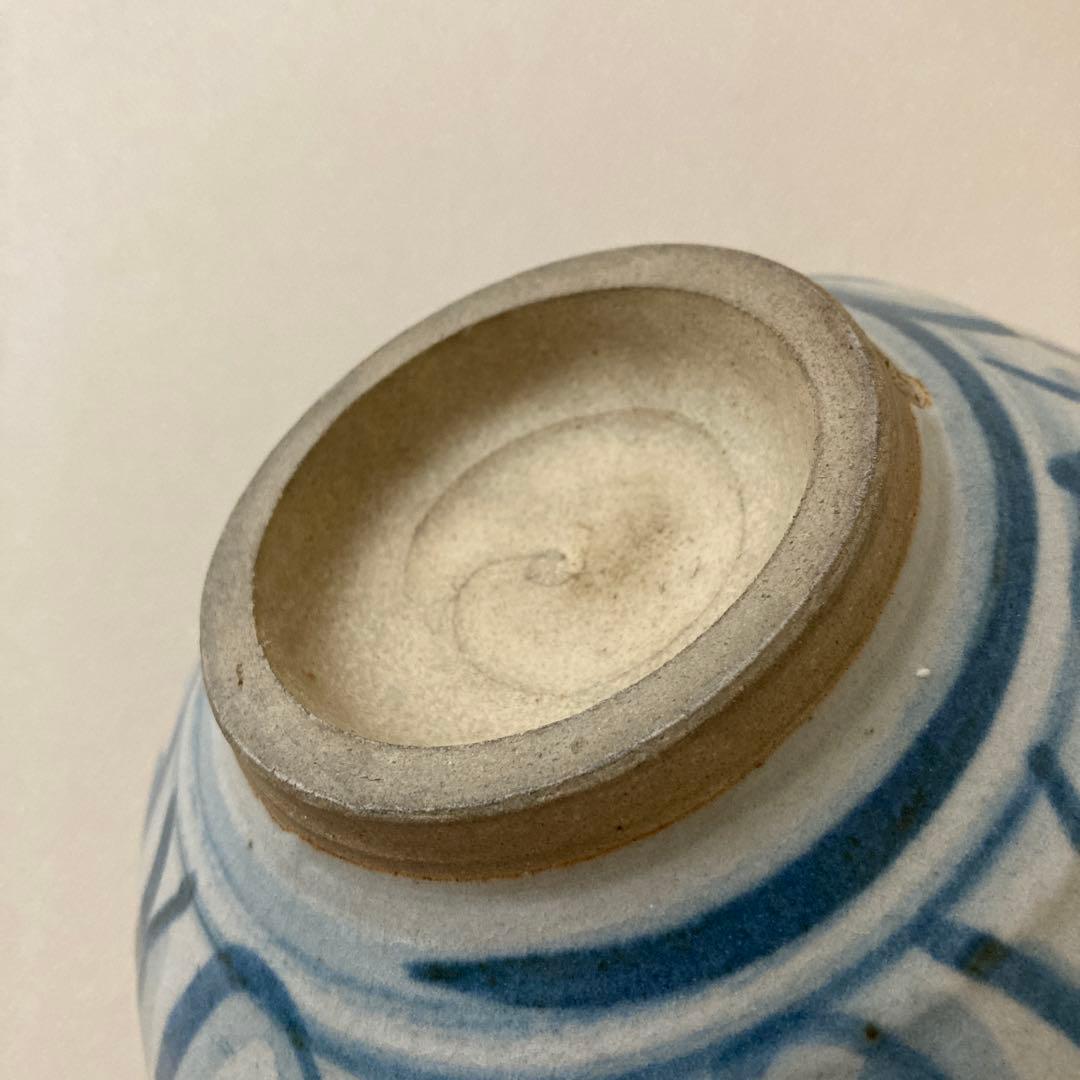 Gosu-e Cobalt Blue Bowl by Arai Kinya (Fusen) - Kyoto Ware Dead Stock