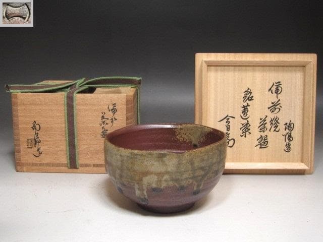 Bizen Tea Bowl 'Hōrai' by Kaneshige Tōyō (Living National Treasure) - Tantansai Inscription