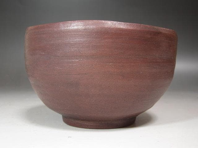 Bizen Tea Bowl 'Hōrai' by Kaneshige Tōyō (Living National Treasure) - Tantansai Inscription