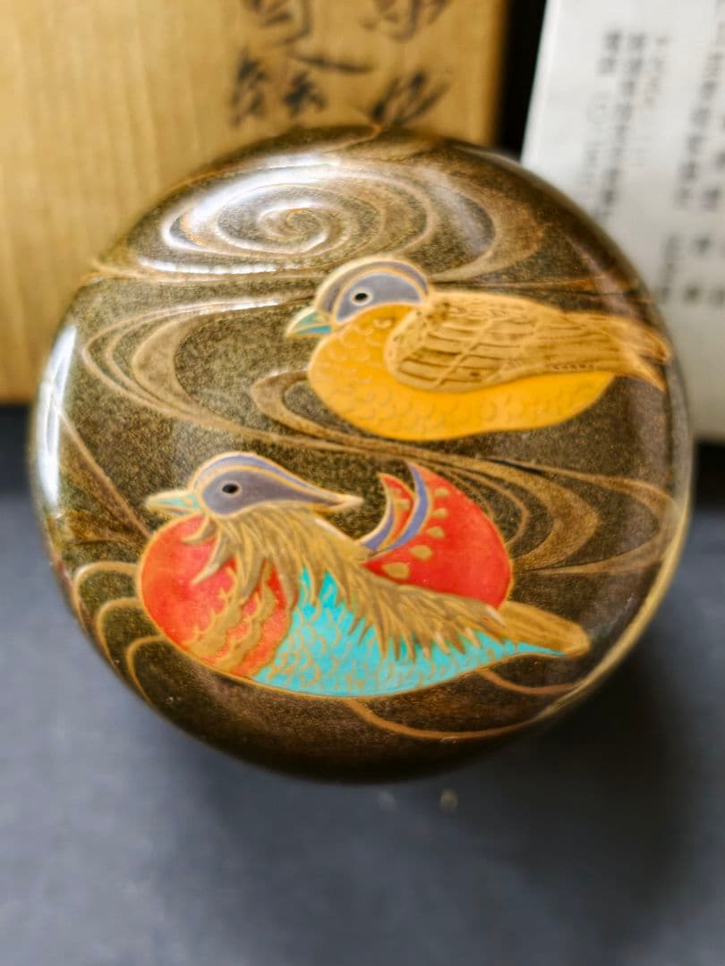 Nashiji Maki-e Mandarin Duck Natsume Tea Caddy by Nakamura Kenji — Japan Contemporary Craft Exhibition Award