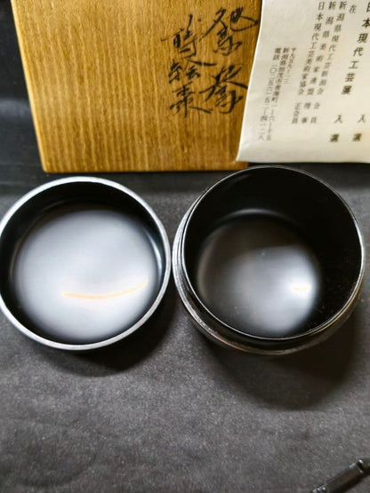Nashiji Maki-e Mandarin Duck Natsume Tea Caddy by Nakamura Kenji — Japan Contemporary Craft Exhibition Award