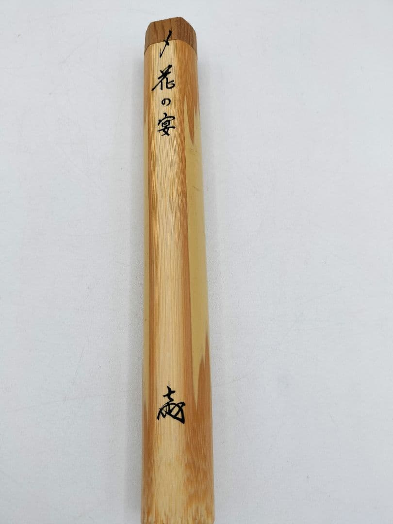 Chashaku Tea Scoop 'Hana no En' – Spotted Bamboo – Daikyo Etsudo – Myoshoji