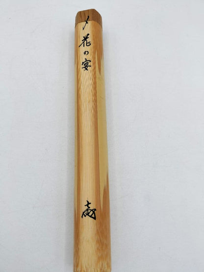 Chashaku Tea Scoop 'Hana no En' – Spotted Bamboo – Daikyo Etsudo – Myoshoji