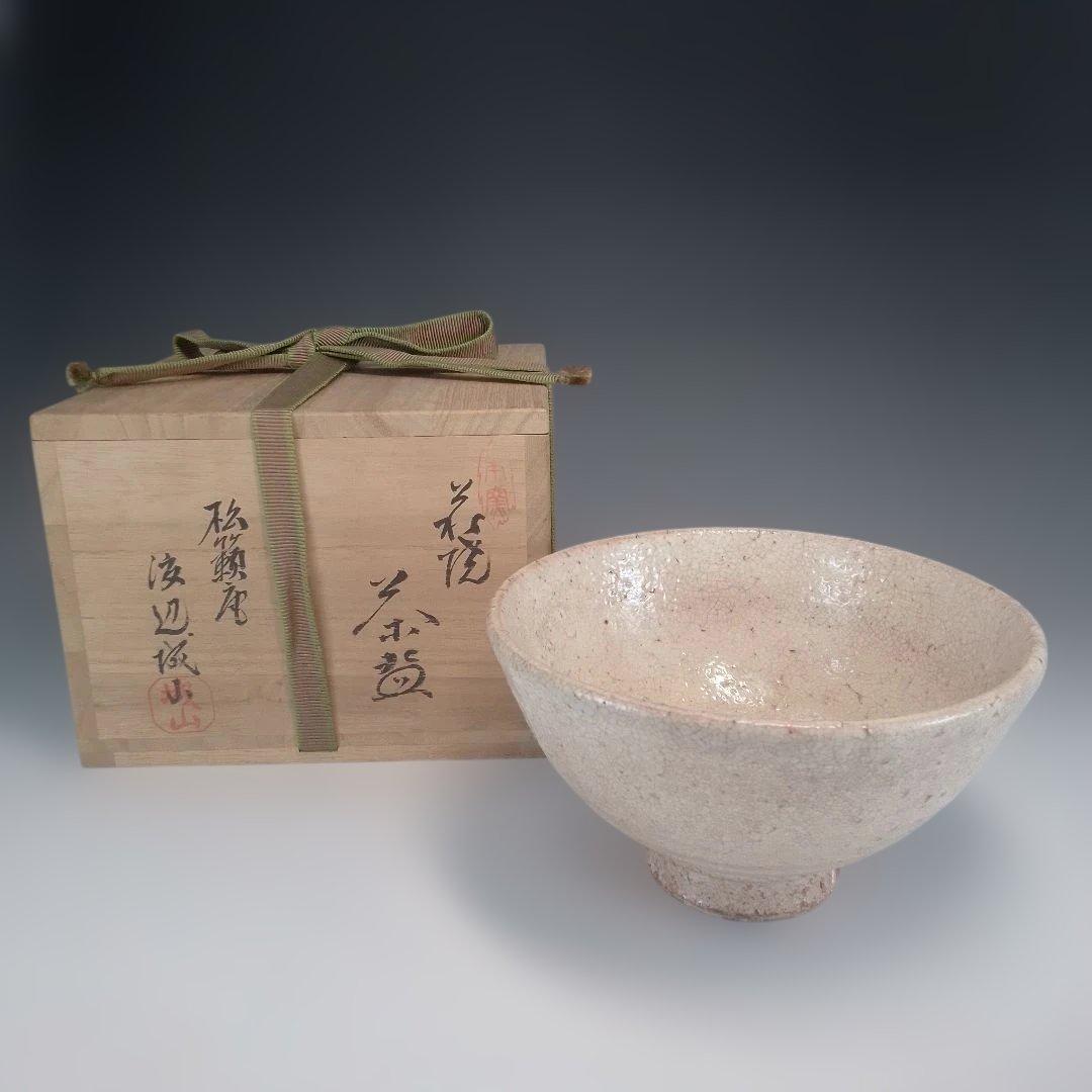 Watanabe Jozan — Hagi Ware Flat Tea Bowl | Hira-Chawan with White Glaze Crazing
