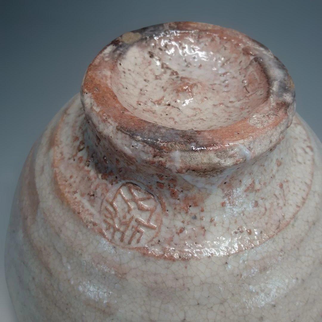 Watanabe Jozan — Hagi Ware Flat Tea Bowl | Hira-Chawan with White Glaze Crazing